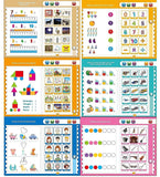 DW™ Smart Sound Interactive Learning Book