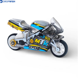 DW™ Spark Bike Keychain